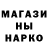 A PVP крисы CK Mark Bantz