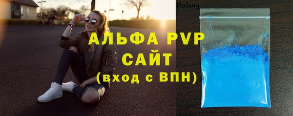 кокс Протвино