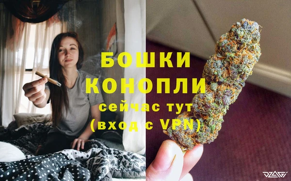 кокаин VHQ Приозерск