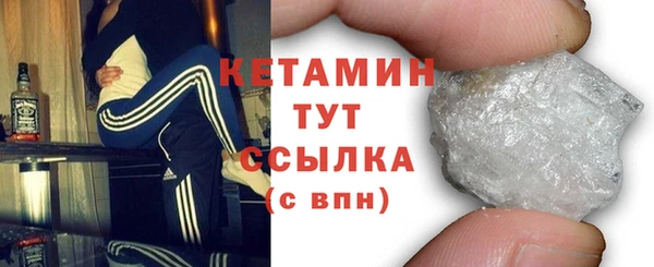 кокс Протвино