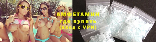кокаин VHQ Приозерск