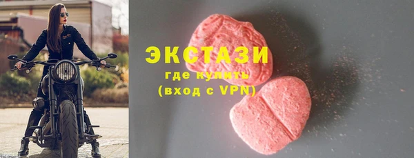 прущий лед Пролетарск