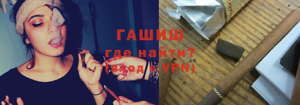 ALPHA-PVP Покров