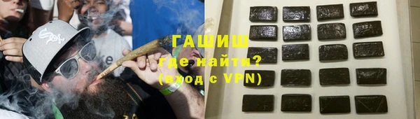 кокс Протвино