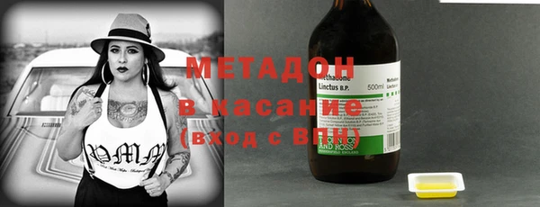 ALPHA-PVP Покров