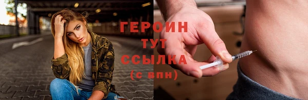 ALPHA-PVP Покров