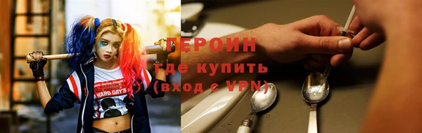 ALPHA-PVP Покров