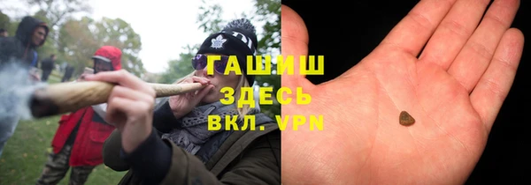 кокаин VHQ Приозерск