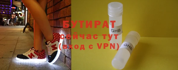 кокаин VHQ Приозерск