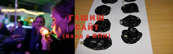 кокаин VHQ Приозерск