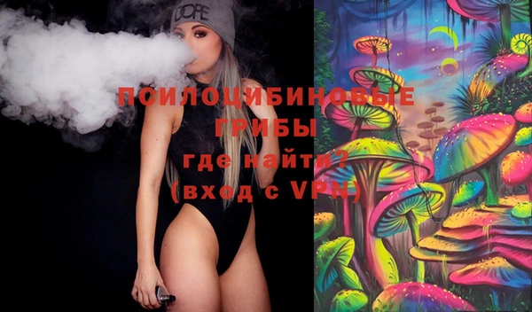прущий лед Пролетарск