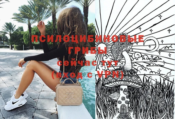 кокс Протвино