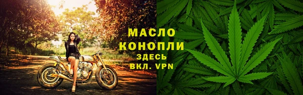 кокаин VHQ Приозерск