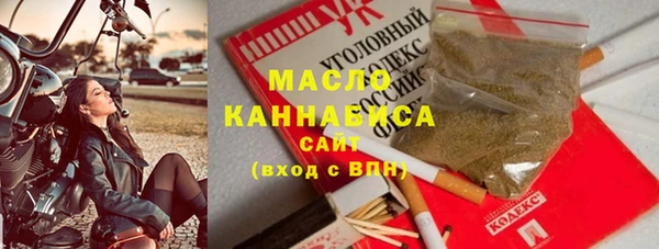 2c-b Покачи