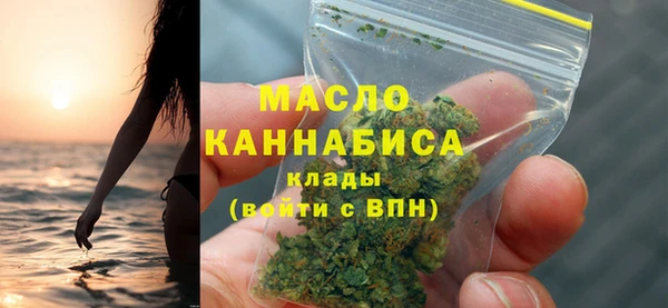 2c-b Покачи