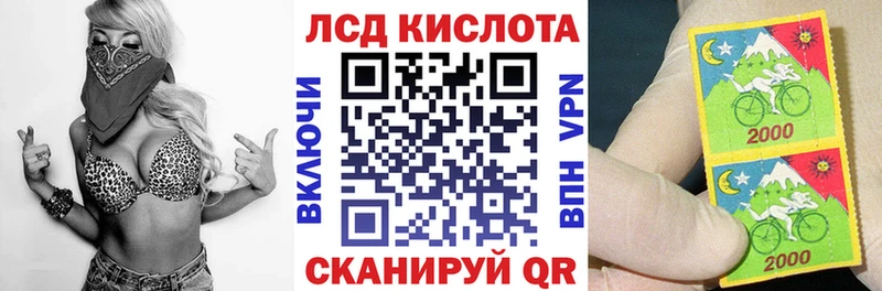 магазин    Тбилисская  Марки NBOMe 1,5мг 
